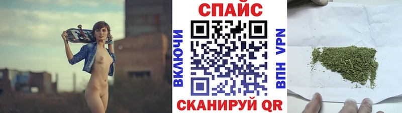omg ССЫЛКА  Всеволожск  Бутират бутик 