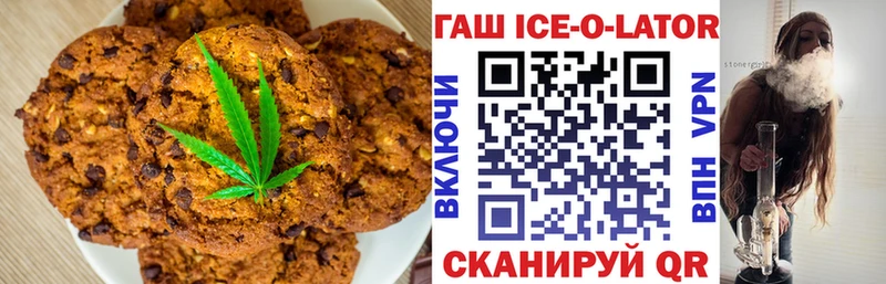 Cannafood конопля  blacksprut маркетплейс  дарк нет как зайти  что такое   Всеволожск 