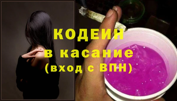 а пвп мука Богородск