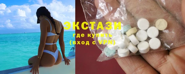 мефедрон Богданович