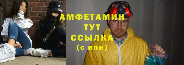 бошки Богородицк