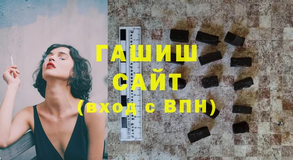 мефедрон Богданович