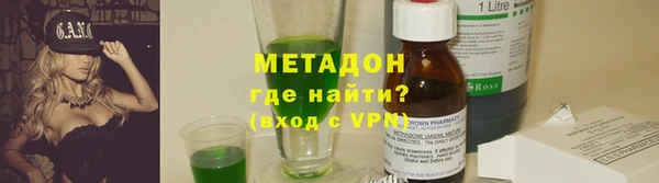 кристаллы Тихвин