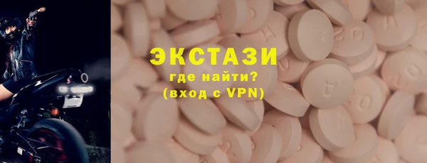 мефедрон Богданович