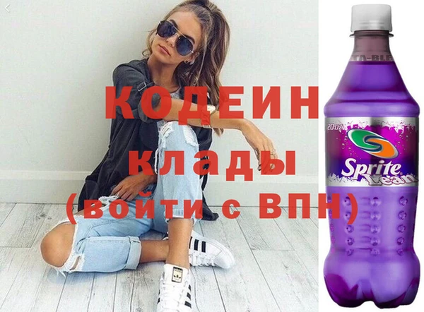 а пвп мука Богородск