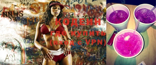 бошки Богородицк