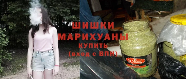 мефедрон Богданович