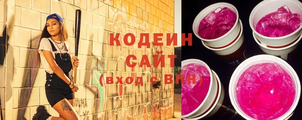 мефедрон Богданович