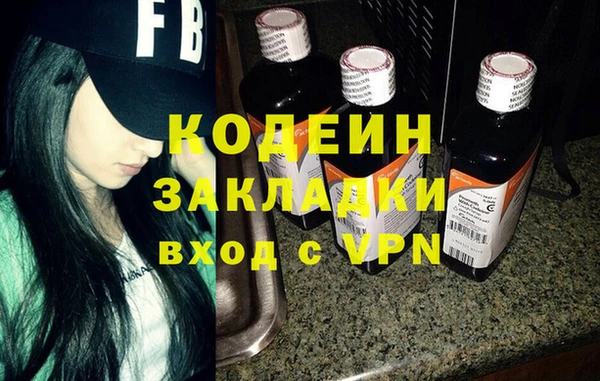 а пвп мука Богородск