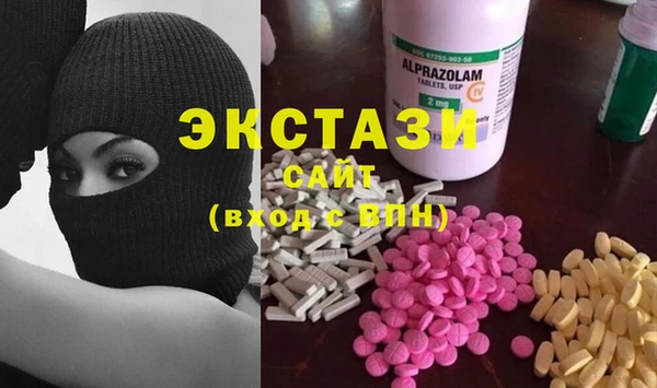 мефедрон Богданович