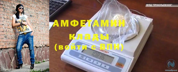 дмт Белоозёрский