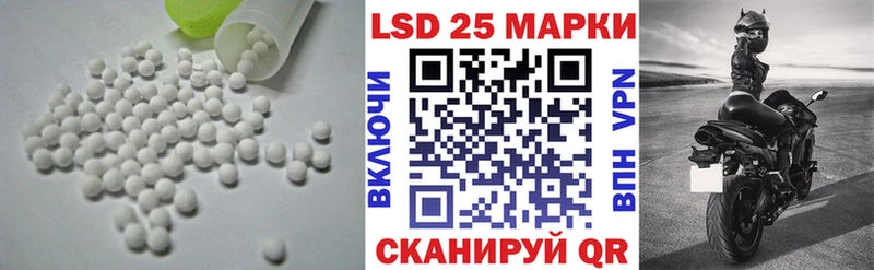 МЕГА tor  Всеволожск  ЛСД экстази ecstasy 