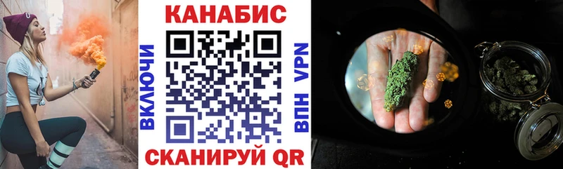 что такое Всеволожск МАРИХУАНА тримм